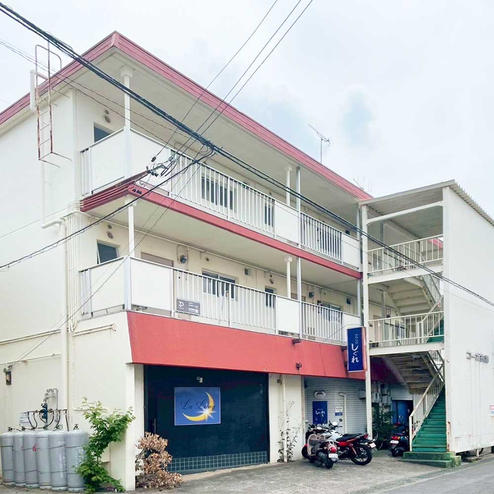 西尾市